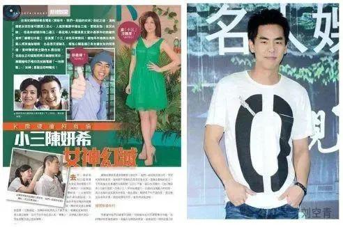 天啊!他们疑似离婚?