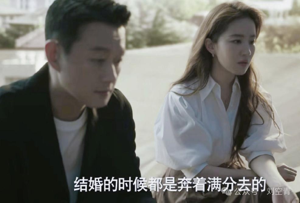 天啊!他们疑似离婚?
