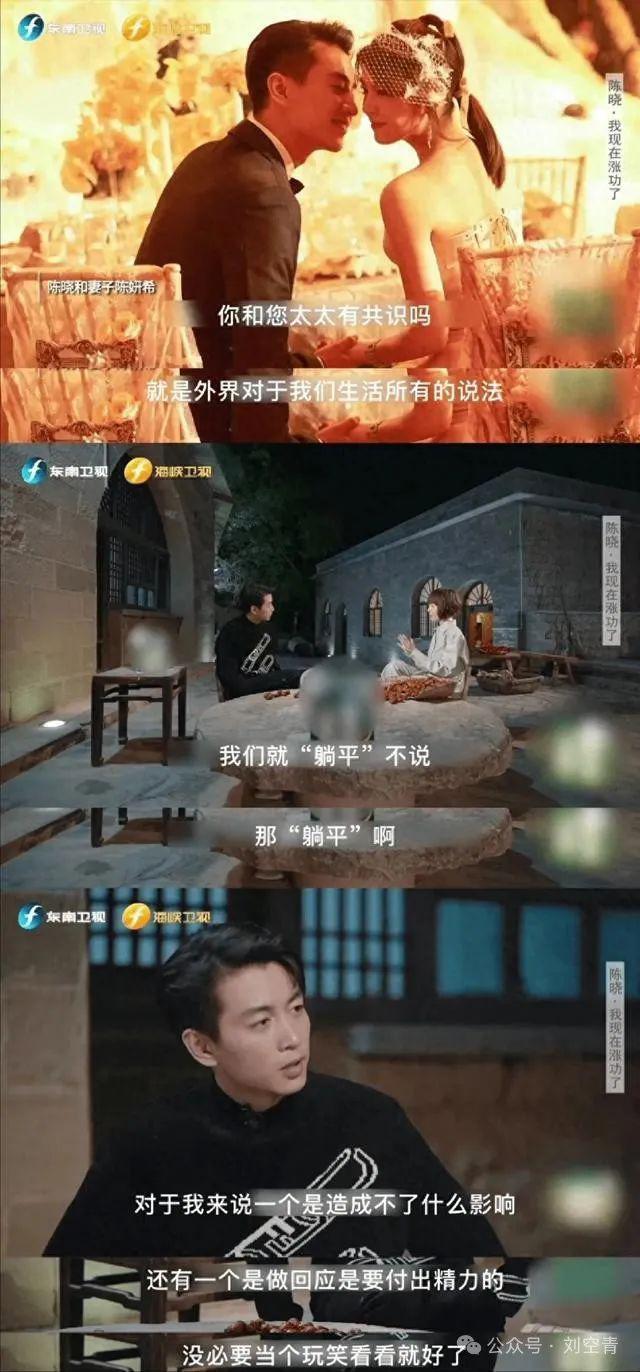 天啊!他们疑似离婚?