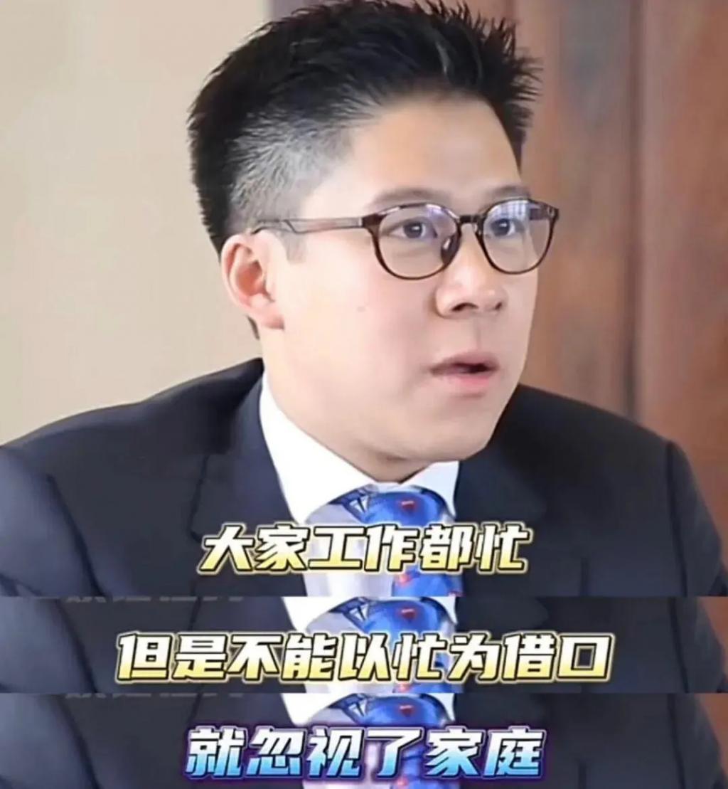 霍中曦:长得不像爸爸霍启刚爷爷霍震霆,反而像太爷爷
