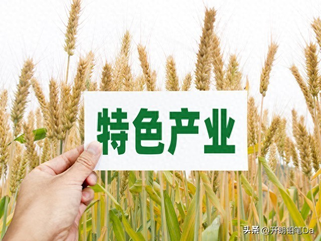 农林类大学排名一览表!附录取分数线(2024参考)