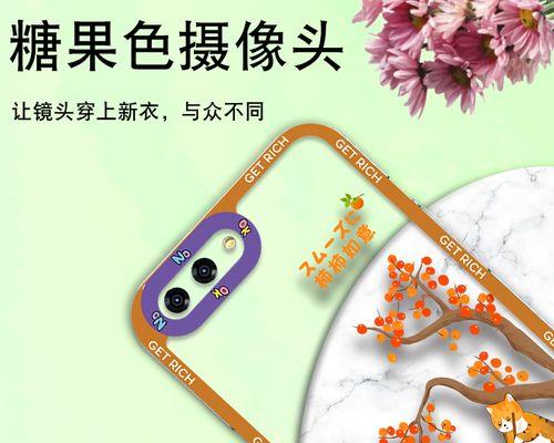 OPPOR11Plus(OPPOR11Plus拥有卓越的相机功能和出色的性能,让你拍照更有乐趣)