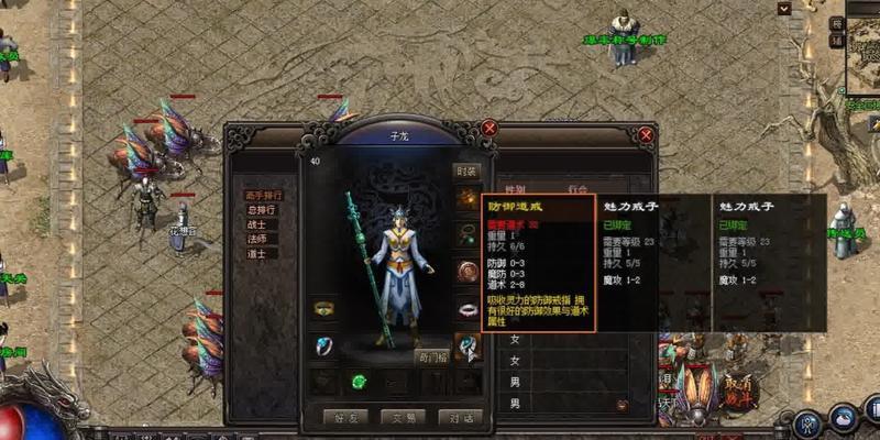 探索尼康24-70mmf/2.8G镜头的卓越表现力(一代经典焦段镜头在摄影领域的革新之路)
