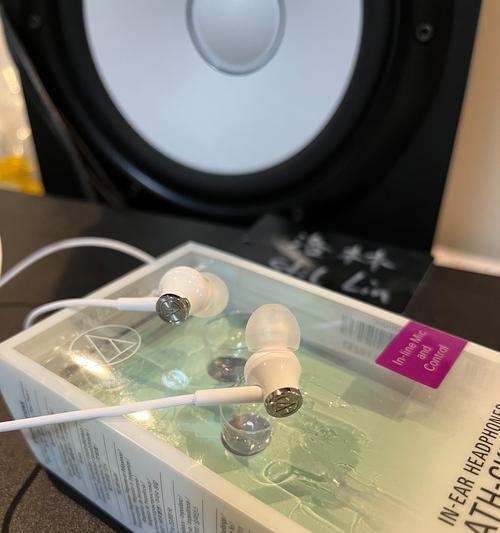 深入了解铁三角ATH-AX3IS耳机的音质与设计(一款高品质音质与舒适设计兼具的音乐伴侣)
