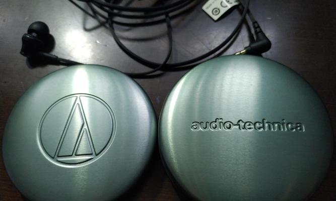 深入了解铁三角ATH-AX3IS耳机的音质与设计(一款高品质音质与舒适设计兼具的音乐伴侣)