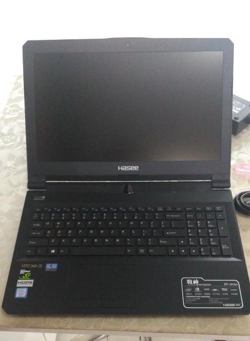 神舟战神Z7SP5D1——强劲性能的游戏利器(搭载高性能硬件与出色散热系统的神舟战神笔记本电脑)