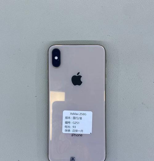 6s3DTouch(拥抱未来,探索触控世界的新维度)