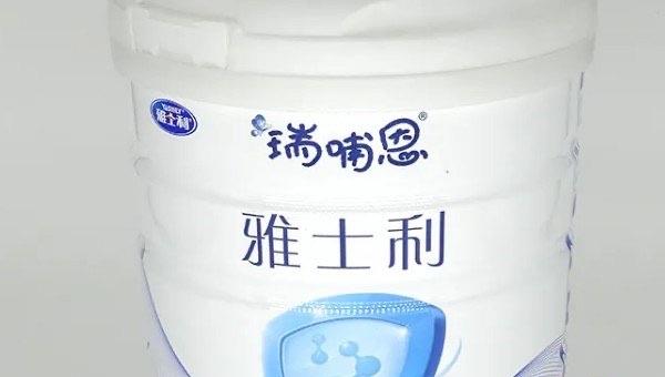 口碑最好的国产奶粉,国产奶粉哪些好