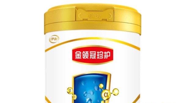 口碑最好的国产奶粉,国产奶粉哪些好