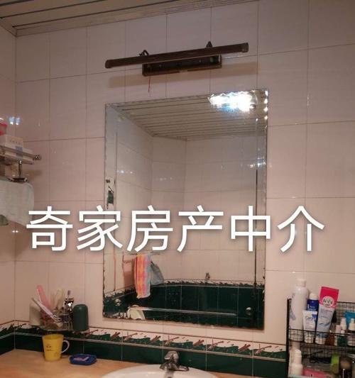 奇家电器——为你创造无尽美好生活（领先科技，品质保障，完美融入你的家居生活）