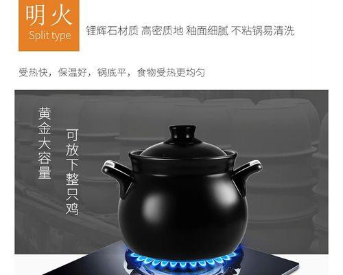 奇家电器——为你创造无尽美好生活（领先科技，品质保障，完美融入你的家居生活）