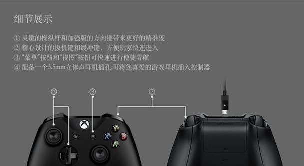 北通W1耳机如何?(一款颠覆听觉体验的创新产品)