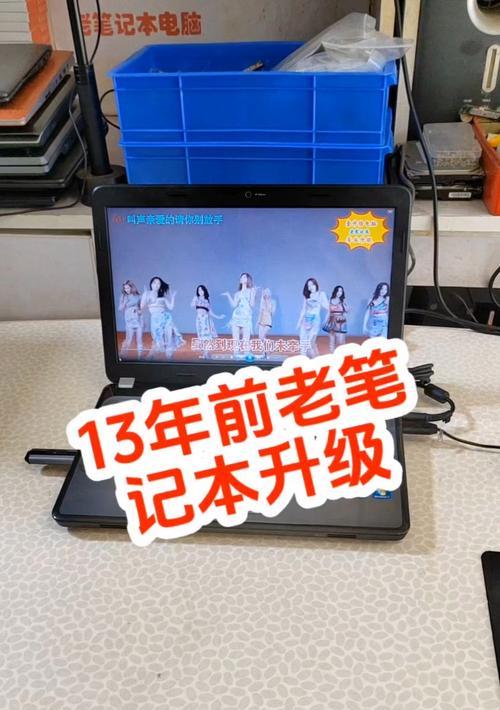惠普G4笔记本的综合评测及用户体验(一款性价比高的便携笔记本电脑)