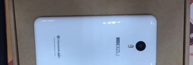 魅蓝note2