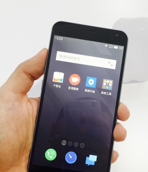 魅蓝note2
