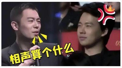 善恶有报!5年后,郭麒麟的反击几乎断送朱亚文的演艺生涯