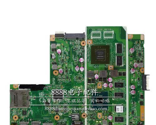 华硕X456UJ性能与使用体验剖析(一款性价比高的笔记本电脑)