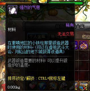 dnf固伤职业or百分比职业同等打造哪个更强?