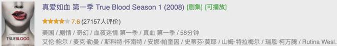 尺度拉满,这题材还得HBO来拍_ZAKER新闻