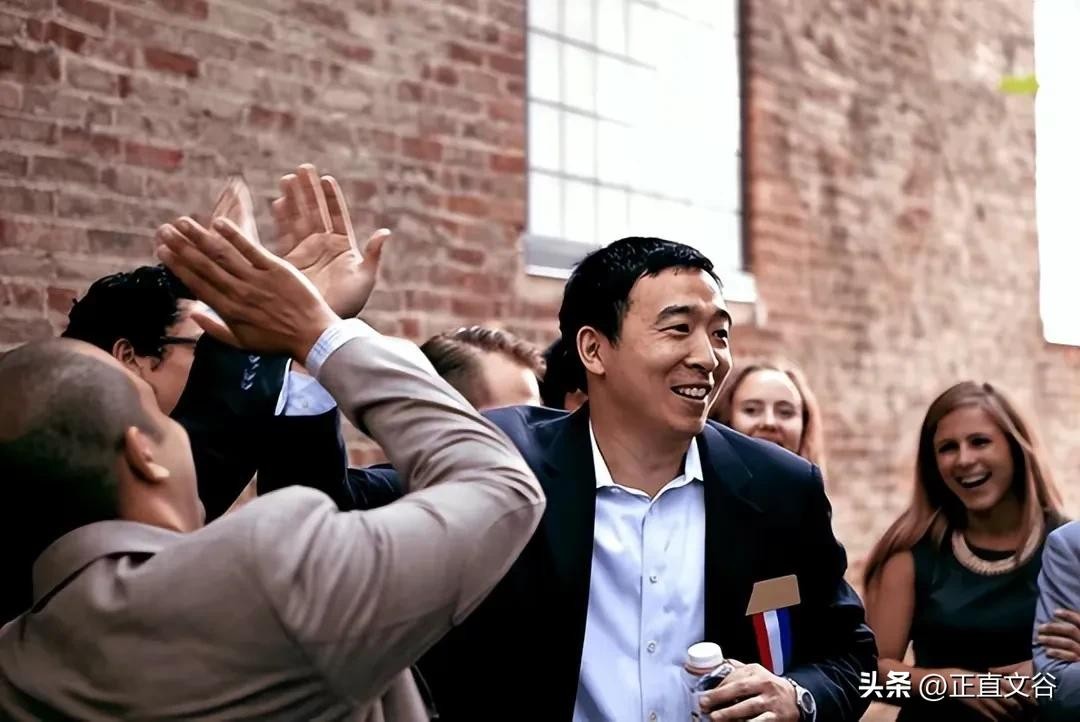 华裔候选人杨安泽:成为美国首位华裔总统的希望之光