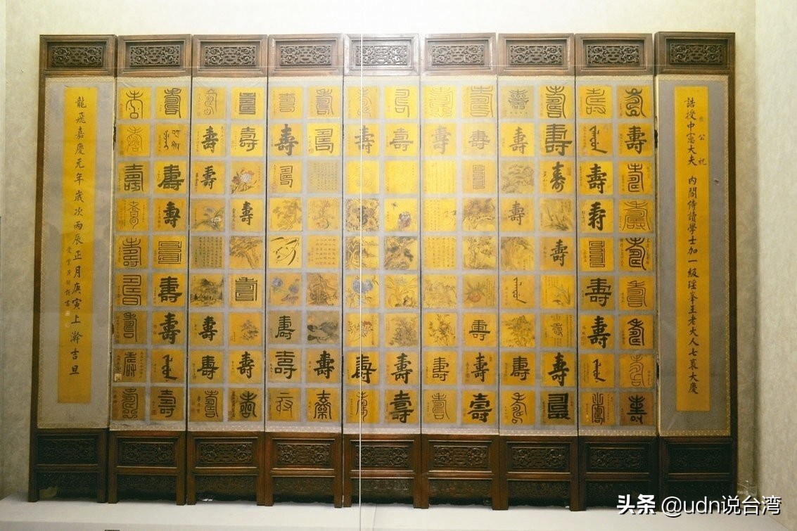 清代关东第一才子“辽阳神童”王尔烈