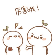 烟花爆竹哪里买?50个网点供你挑选!