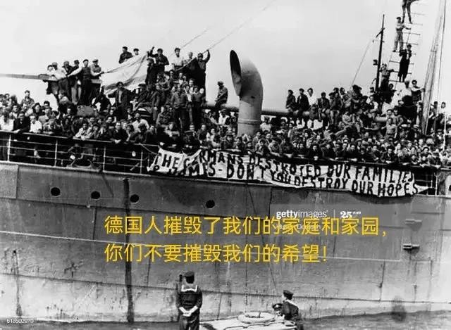 巴以冲突的历史根源,我们为什么不支持以色列?