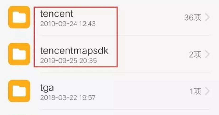 android文件夹可以删除吗(华为手机android文件夹可以删除吗)
