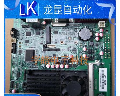 深入了解1037CPU的性能与特点(探索1037CPU的运算能力和应用领域)
