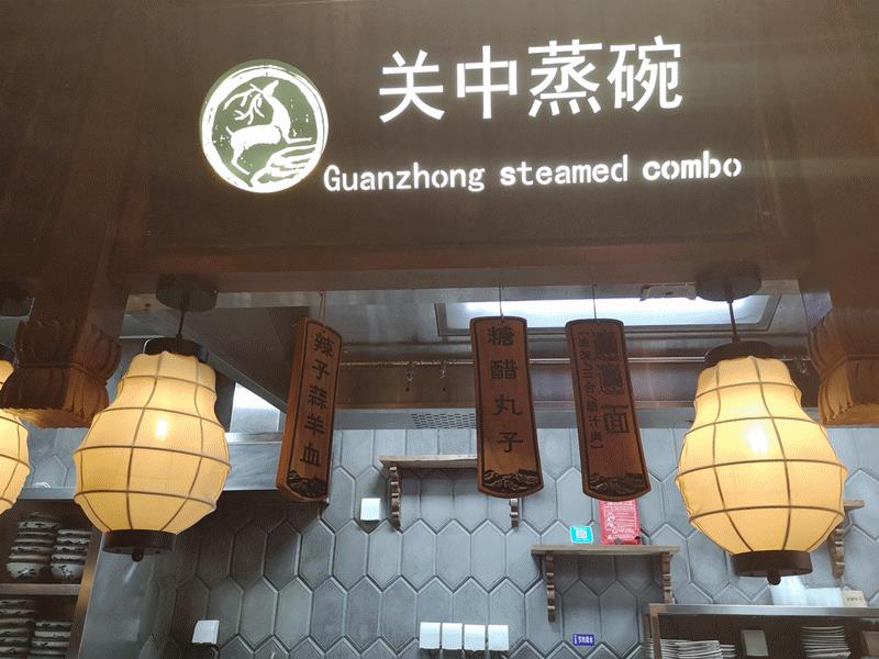 ​爆吃大融城 海鲜 日料 异域特色……这些美食店值得挨个打卡