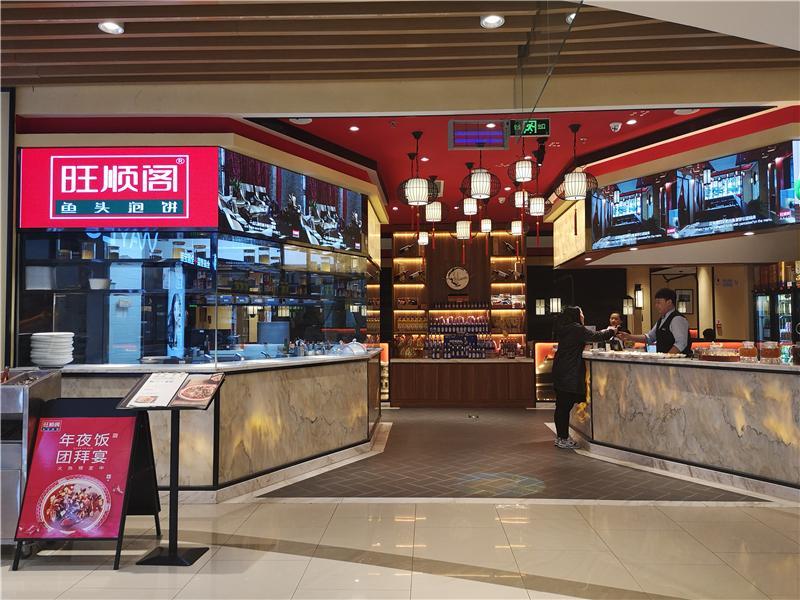 ​爆吃大融城 海鲜 日料 异域特色……这些美食店值得挨个打卡