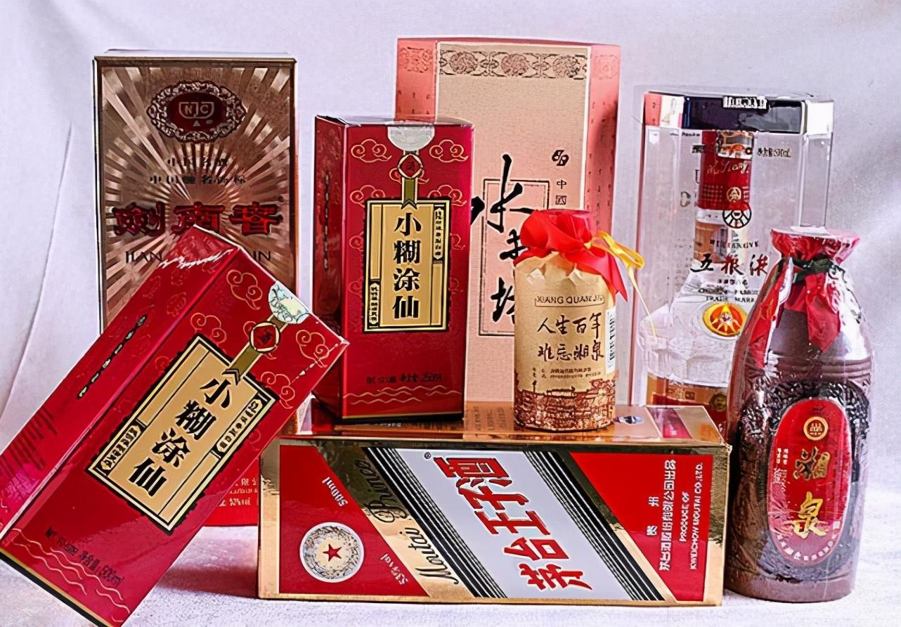 最高度数的白酒是多少度(为什么中国白酒都是52度53度)