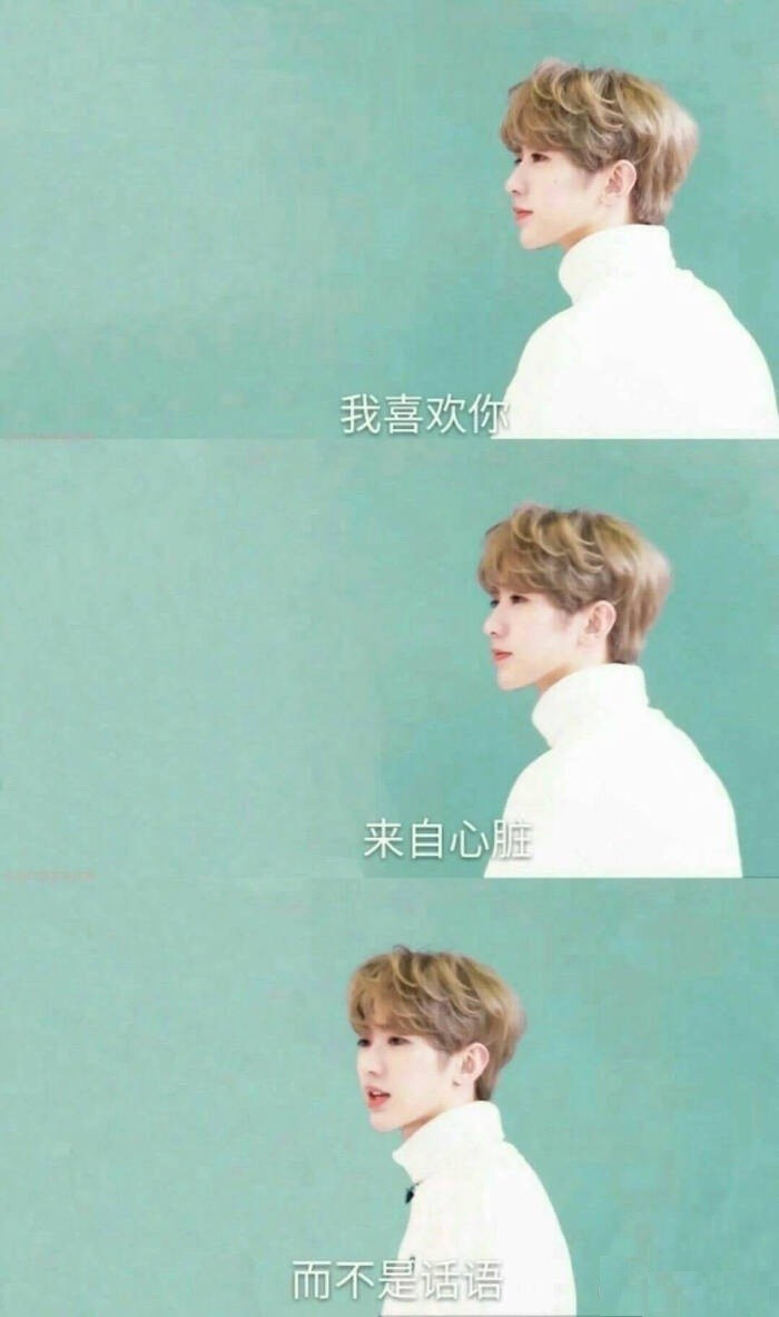 ikun集合啦,你的百变男孩蔡徐坤壁纸合辑