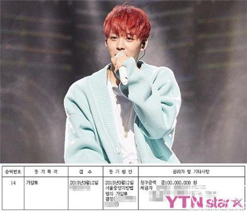 朴有天被起诉赔偿1亿怎么回事 这到底是个什么梗?