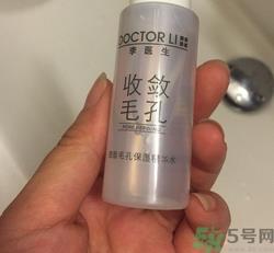 李医生去黑头套装怎么样?李医生去黑头套装好用吗? 李医生去黑头套装怎么样?李医生去黑头套装好用吗?