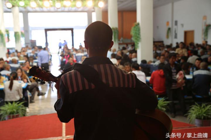 亲情的力量——云南省第四监狱中秋大型亲情帮教活动侧记