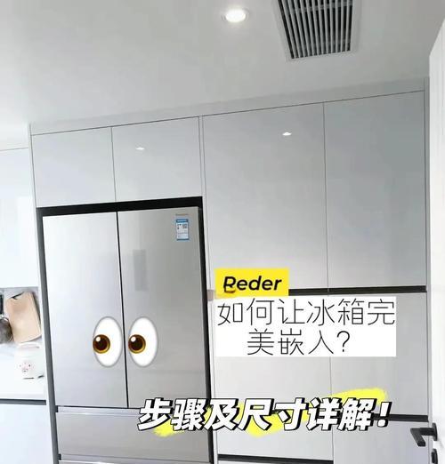 以完美尺寸为主题的文章(探索完美尺寸对生活和设计的影响)