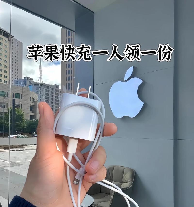 苹果6S充电的安全与效率(以苹果6S为例,探讨充电过程中的关键问题及解决方案)