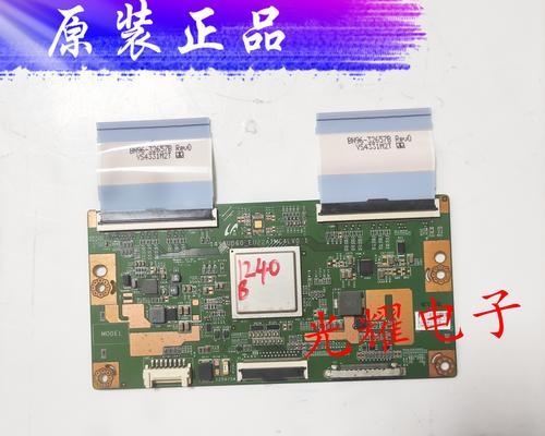 UA48HU5900JXXZ(探索无限可能,让你的家庭娱乐焕然一新)