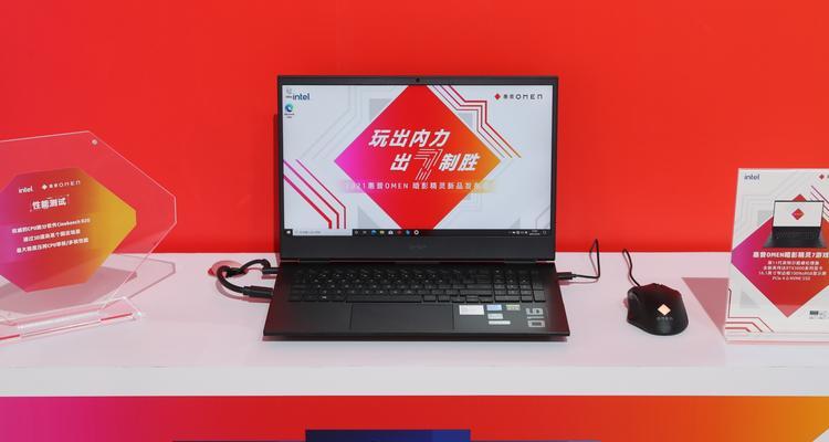 惠普22-b051cn的性能和特点(了解惠普22-b051cn一体机的优势和特色)