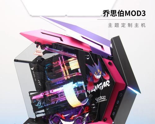 i3处理器笔记本的3D表现力如何?(以i3处理器的笔记本实现3D效果,性能如何?)