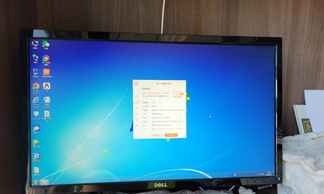 i3处理器笔记本的3D表现力如何?(以i3处理器的笔记本实现3D效果,性能如何?)