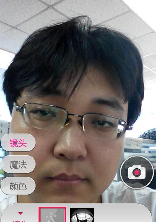 探索S820手机的卓越性能与功能(一部引领科技潮流的智能手机)