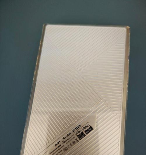 飞傲播放器M3如何成为音乐爱好者的完美选择(全面升级的功能和精致设计,让你沉浸在音乐的海洋中)