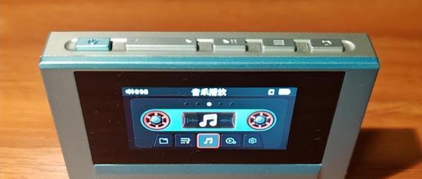 飞傲播放器M3如何成为音乐爱好者的完美选择(全面升级的功能和精致设计,让你沉浸在音乐的海洋中)