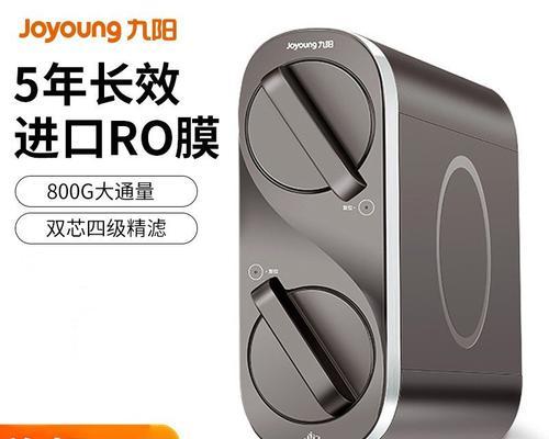九阳滤芯的优势和使用方法(打造健康生活,从九阳滤芯开始)