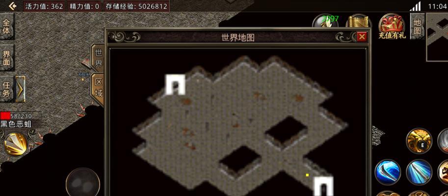 华为AscendP7(华为AscendP7的亮点和优势)