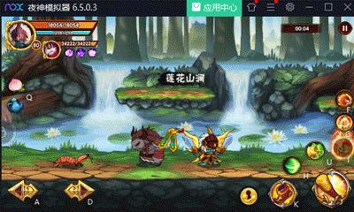 《造梦西游外传》平等王怎么样 平等王技能属性详解