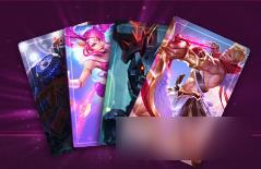 ​LOL520甜蜜大作战活动网址 LOL英雄联盟怦然行动官网