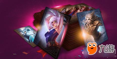 ​LOL520甜蜜大作战活动网址 LOL英雄联盟怦然行动官网